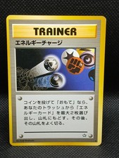 Energy Charge Neo Genesis Japanese Pokemon Trainer Card Vintage Old Back LP④