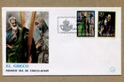 SPAIN, ESPANA 13 & 20PTA HOMAGE TO EL GRECO. 1982 FDC