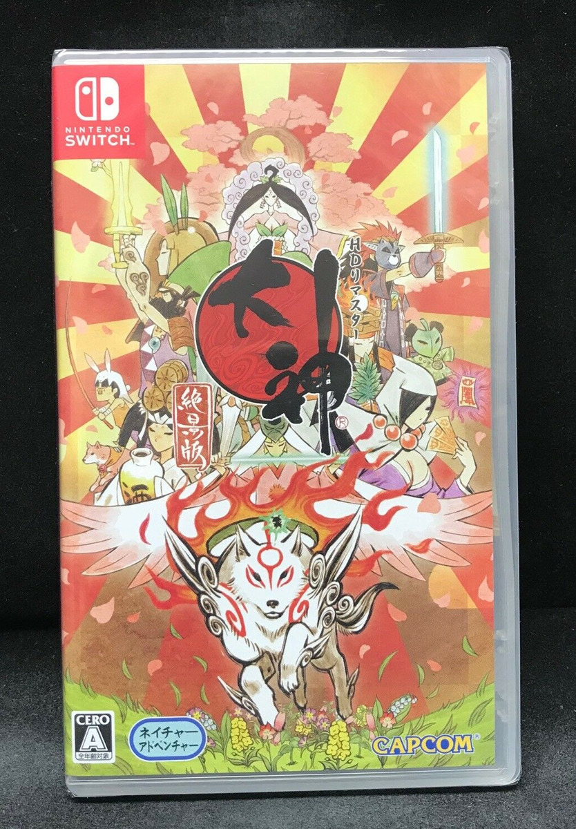 Okami HD (Nintendo Switch) Japanese Version /English Subtitle