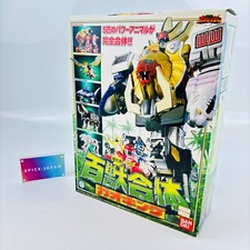 Bandai DX Gao King Wild Force Gaoranger  Mega...