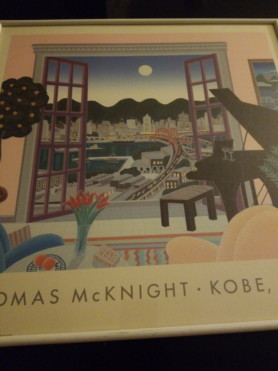 Thomas McKnight Framed Art Poster Kobe,Japan | eBay Thomas McKnight Framed Art Poster Kobe,Japan | eBay
