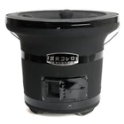 Laser Cut Grill Made in Japan Black White Shichirin Yakitori Charcoal Hibachi