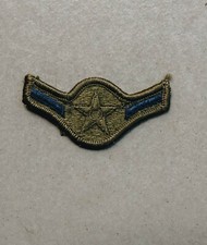 Army Star Patch