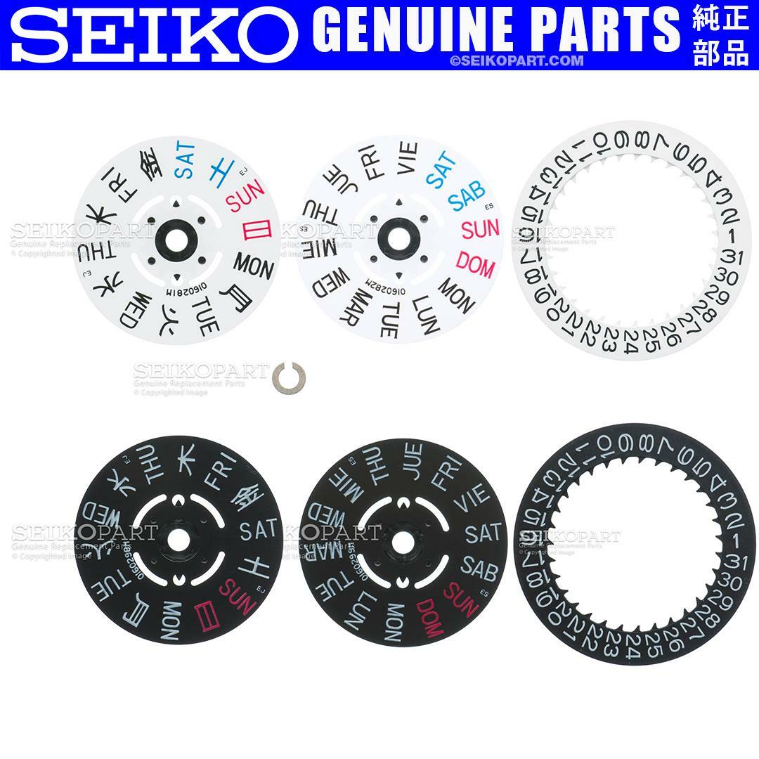 GENUINE SEIKO Day Date Disc Disk Dial Clip Wheel f/ SKX007 SKX009 7S26 NH36  4R36 | eBay