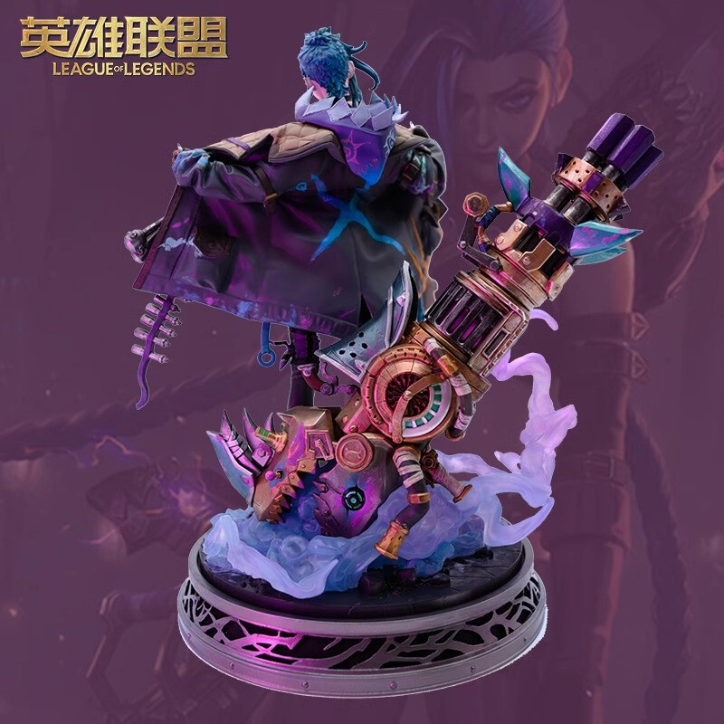Arcane：League of Legends Jinx 1/7 Figure Statue Model 30.5