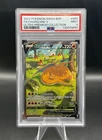 PSA 9 Charizard V Black Star Promo SWSH260 Pokemon UPC Collection English 2022
