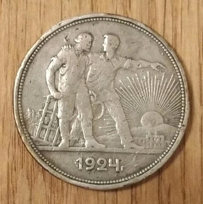 25+ Year Russian Coins 1924 for sale | Updated Oct 2026