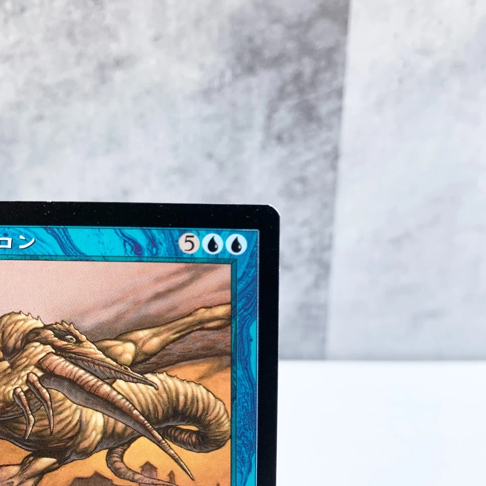 MTG Palinchron Japanese Foil Blue Rare Urza’s Legacy Blue WotC from Japan - Image 3 of 4