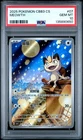 PSA 10 2025 Pokemon Meowth Chinese Exclusive Gem Pack Vol.3 02 07/07 Gem Mint