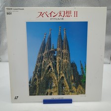 Spain Fantasy II Ode to Gaudi Barcelona Sagrada Familia BGV HLD-5044 LaserDisc