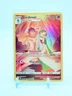 Pokémon Gardevoir Trainer Gallery Holo TG05/TG30 Brilliant Stars 2022