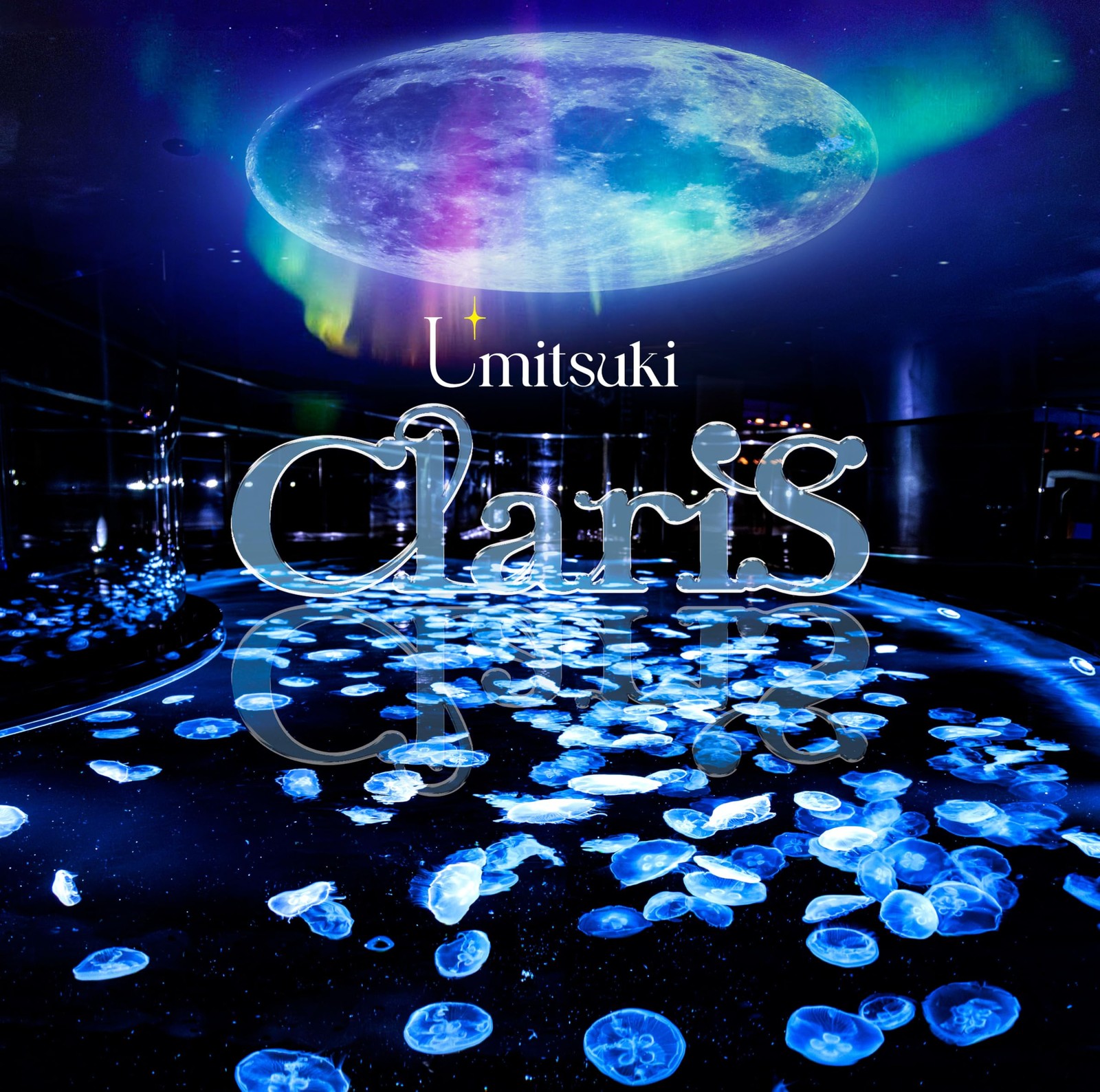 ClariS UmitsukiRegular edition  From Japan CD 4tracks