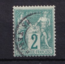 France 1876 - Signé Calves, Sage 2c vert Type I - Yvert n°62