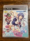 GalGun -- Best (Sony PlayStation 3, 2013) - Japanese Version