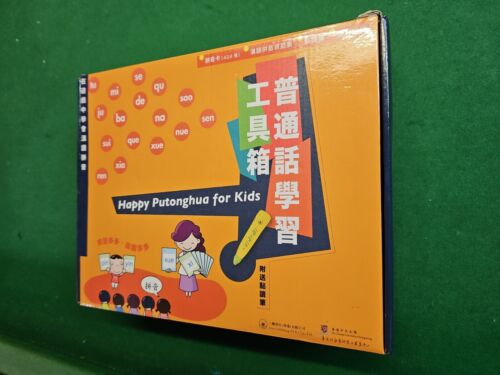 Happy Putonghua For Kids Mandarin Chinese Learning Toolbox Cards Chart Pointer  - Picture 1 of 11