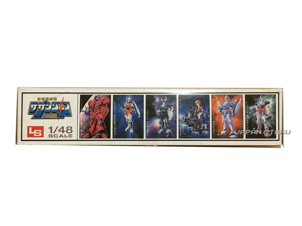 LS 1/48 Super Dimension Cavalry Southern Cross SOL BIOROID SEIFRIED WEISS - Image 3 of 4