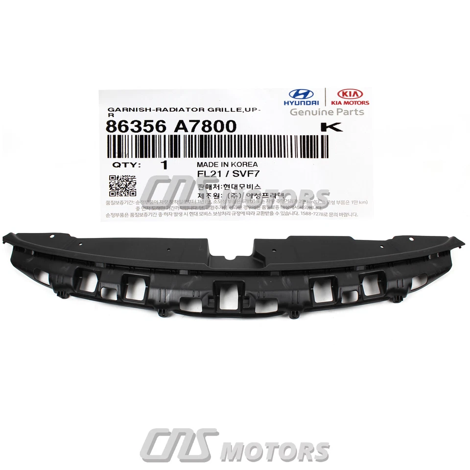 ✅GENUINE✅ Front Radiator Grille Upper Cover for 2017-2018 Kia Forte 86356A7800 - Изображение 3 из 4