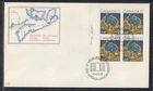 Canada Scott 898 UL Pl Blk FDC - Acadians