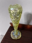 Fenton 9” Topaz Opalescent Satin Pinwheel Bud Vase - Yellow Vaseline