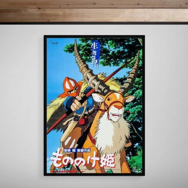 Póster Princesa Mononoke 1997 Anime Giclée Japonés Bellas Artes Impresión Peso Pesado