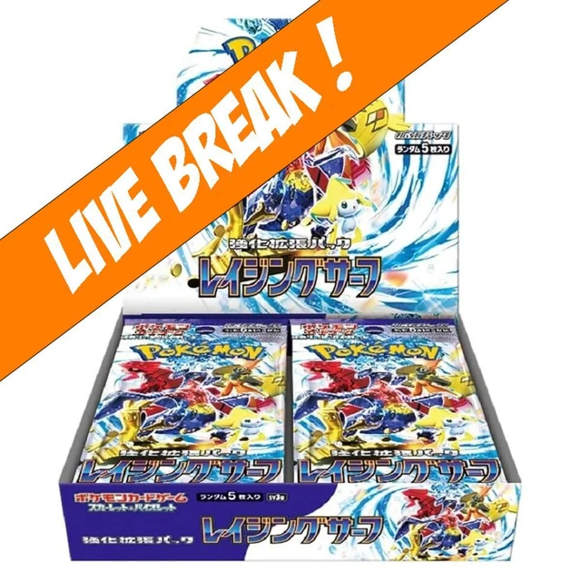 [ Live Break ] Raging Surf - Pokémon TCG Scarlet & Violet SV3A Japanese Booster