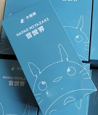 Hayao Miyazaki Collectible Card CCG Anime Studio Ghibli 11 Pack Box Art Blue
