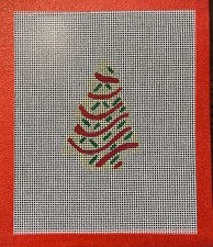 Hand Painted, Needlepoint Canvas, 13 Mesh, Christmas Tree Cake