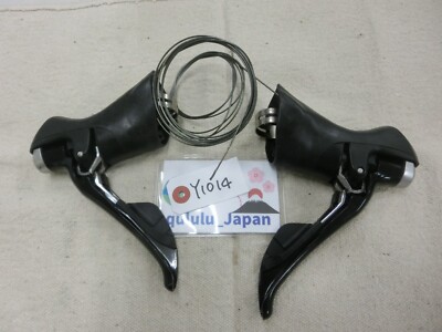 Shimano 105 ST-5800 2x11s Black STI Shifter Lever Set black Fast