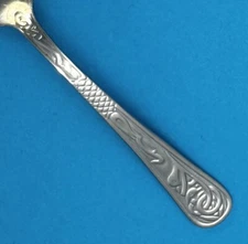 CASHS OF IRELAND TARA GLOSSY STAINLESS FLATWARE CELTIC DESIGN ROUNDED TIP CHOICE