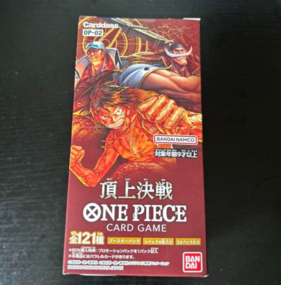ONE PIECE Card Game Paramount War OP-02 Booster Box 24 Packs