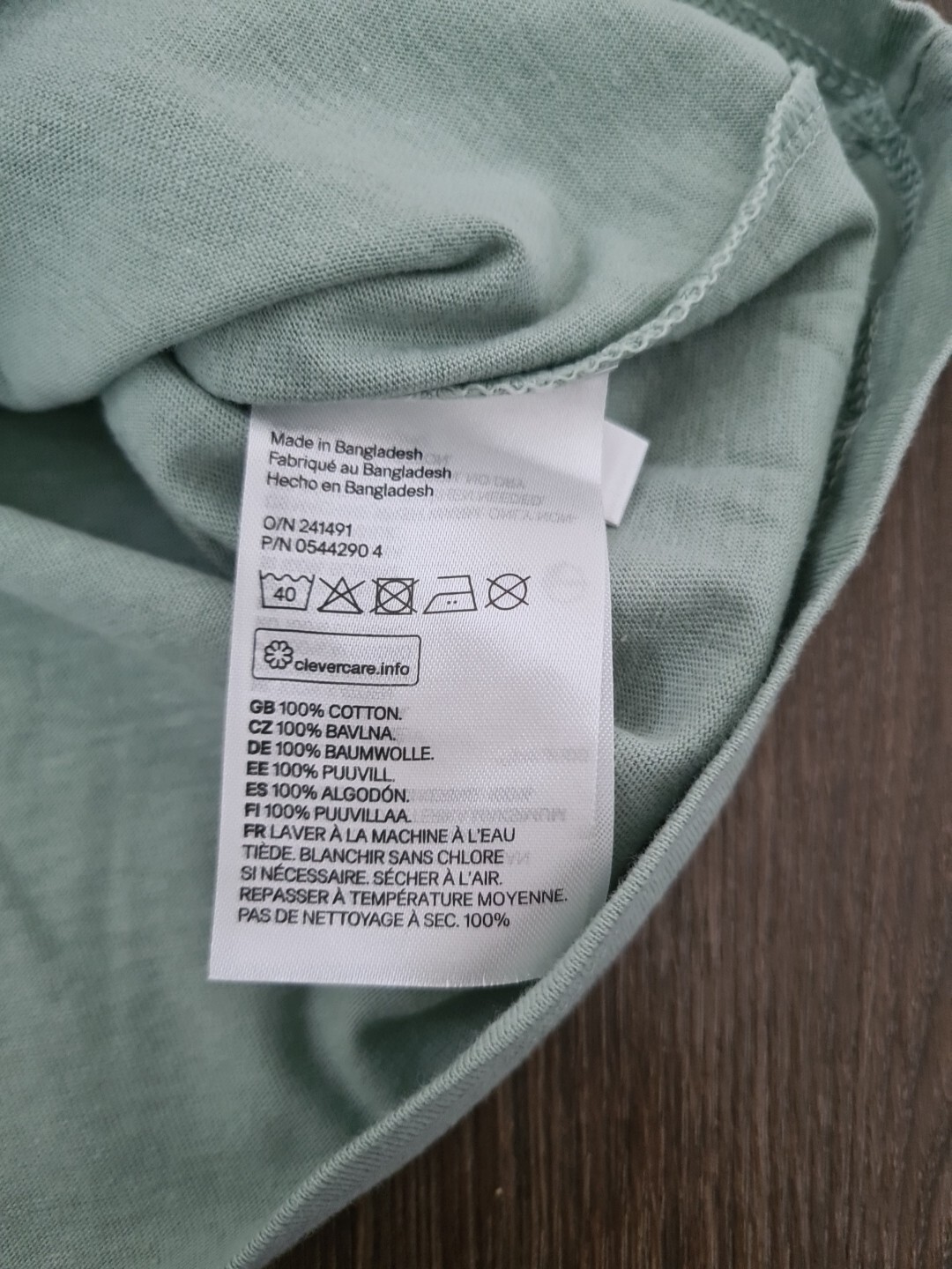 Boys 3 Pack of H&M Basic T-shirts Age 4-6 Years (110/116cm) in VGC RRP £8.99 image 9