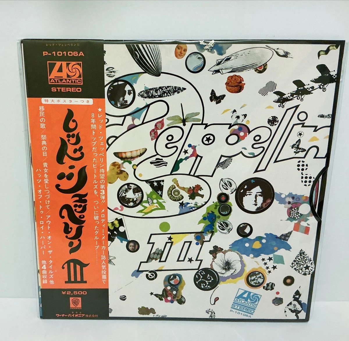led zeppelin iii japan products for sale | eBay