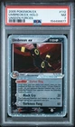 New Listing2005 POKEMON EX UNSEEN FORCES #112 UMBREON EX-HOLO PSA 7