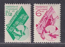 Netherlands Scott B48-B49 MLH 1931 Gouda Church Repair Semi-Postal Set of 2