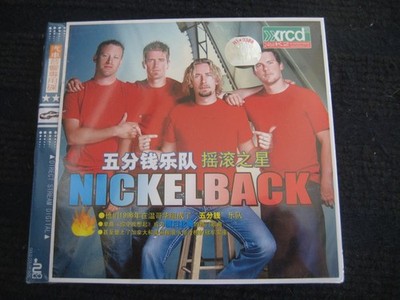 2 CD NICKELBACK  für den asiatischen Markt  NEU & OVP  Best of  Greatest Hits