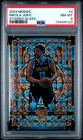 2024 PANINI MOSAIC STAINED GLASS #4 NIKOLA JOKIC PSA 8