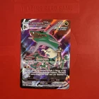 Rayquaza VMAX TG20/TG30 Swsh12: Sword & Shield - Silver Tempest Trainer Gallery