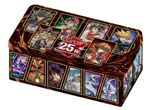 yugioh 25th anniversary card price KONAMI YU-GI-OH CCG: Booster Box: Anniversary: Rarity Collection 2 (18 Packs) : Toys & Games heres how it works The Most Valuable Cards From