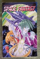 Space Fantasy, Big Eyes Small Mouth BESM RPG Supplement Guardians Order Book