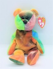 Ty Beanie Baby Garcia PVC Pellets Hang Tag Error 1995  Very Rare 