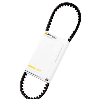 Courroie Transmission Renforcée Kymco 50 4T Agility - 669x18x30mm GATES CVT Haute Performance