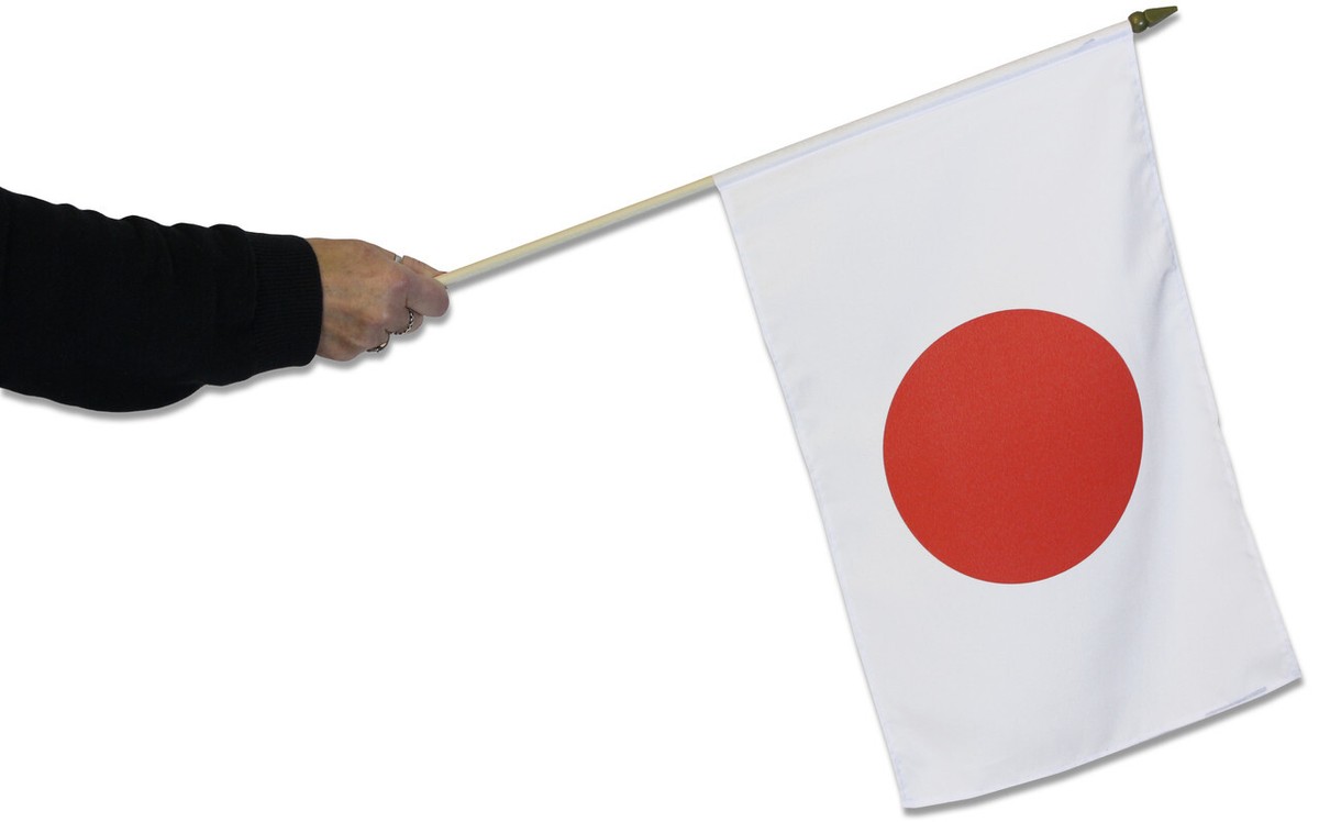 Japan FLAG - Japanese World Cup RUGBY 3x2' 5x3' 8x5' Handwaver UK