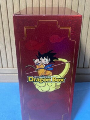 DRAGON BALL DVD-BOX DRAGON BOX Limited reservation production | eBay