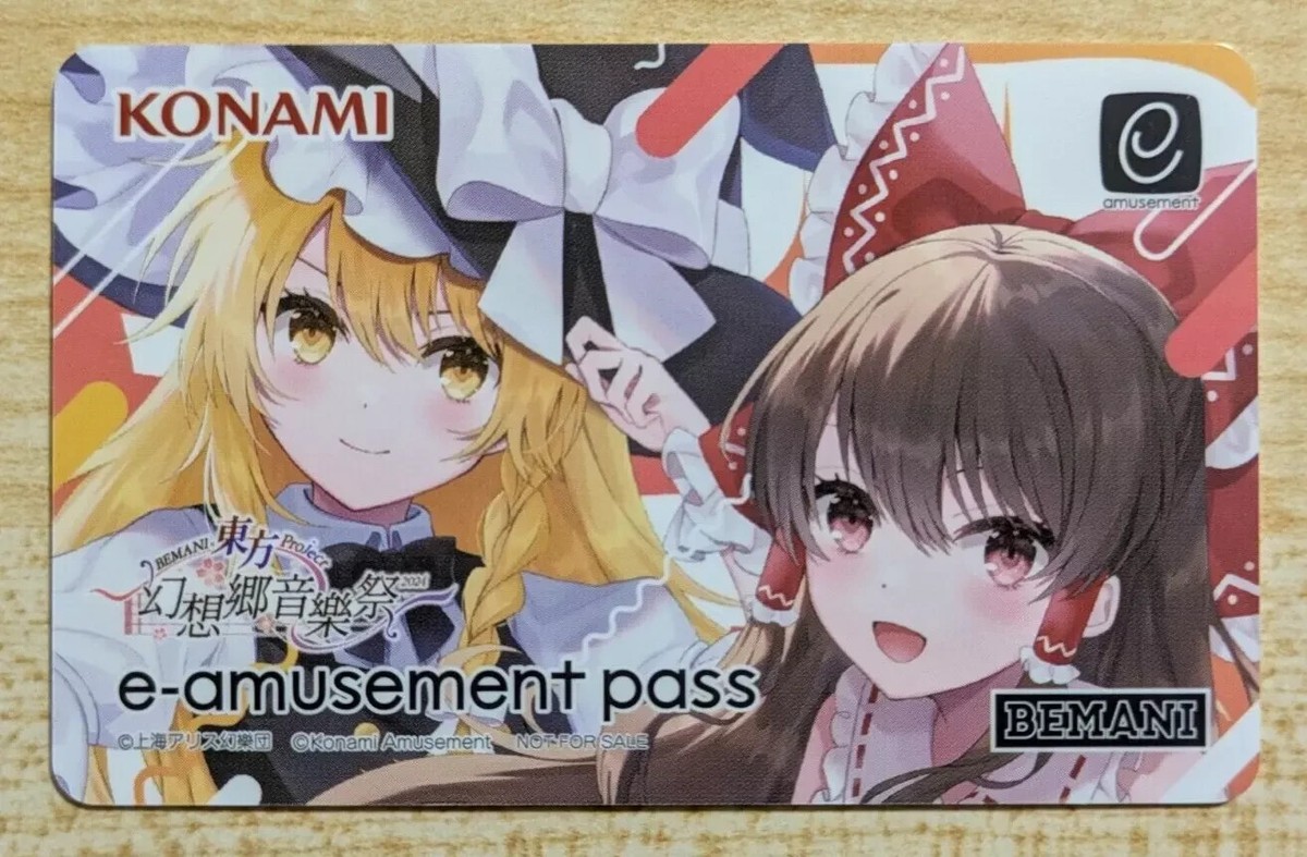 e-amusement pass 東方Project×SOUND VOLTEX e-amusement pass 東方