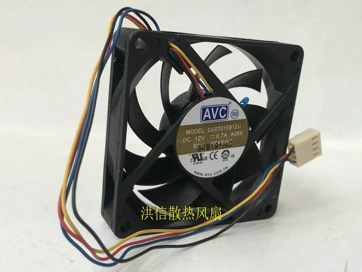 1 PCS AVC FAN DE07015B12U DC12V 0.70A 7015 7CM 4 PIN - Image 2 of 3