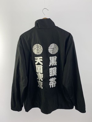 Blackeyepatch Other Jacket XL Polyester Black Used | eBay