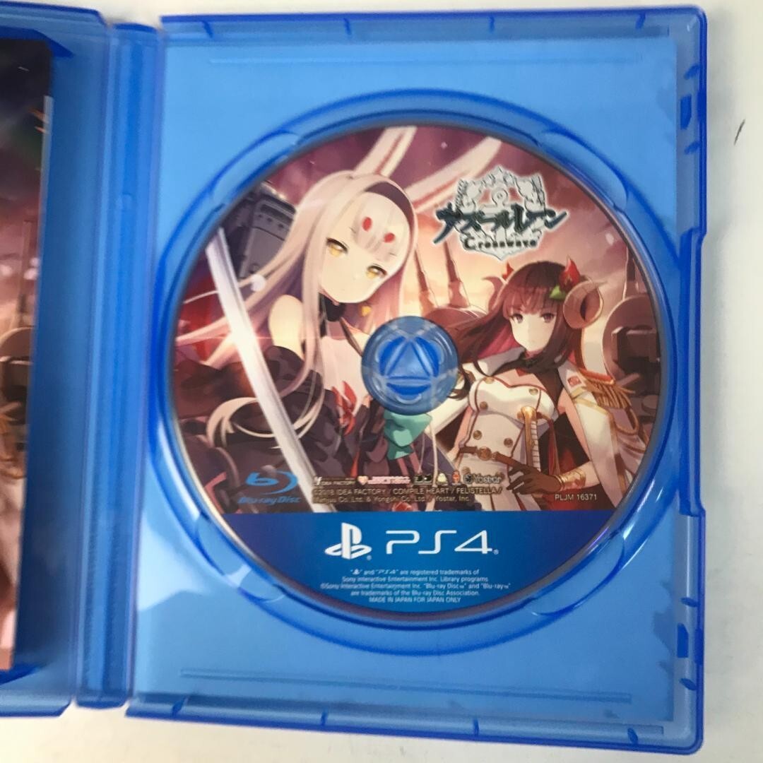 Sony PlayStation 4 PS4 Azur Lane Crosswave Limited Edition
