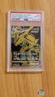 PSA 10 Rayquaza VMAX 284/184 Japanese S8b VMAX Climax FA Holo Ultra Rare #284