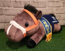 Narita Brian Plush Toy Thoroughbred Collection Big 39th Arima Japan Horse JRA