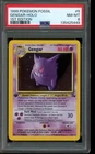 PSA 8 NM-MT Pokemon Gengar Fossil 1st Edition Holo 5/62